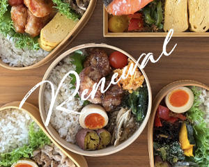 ターブルドット